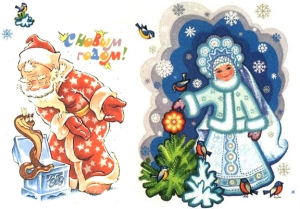 ded_moroz_snegurochka.jpg